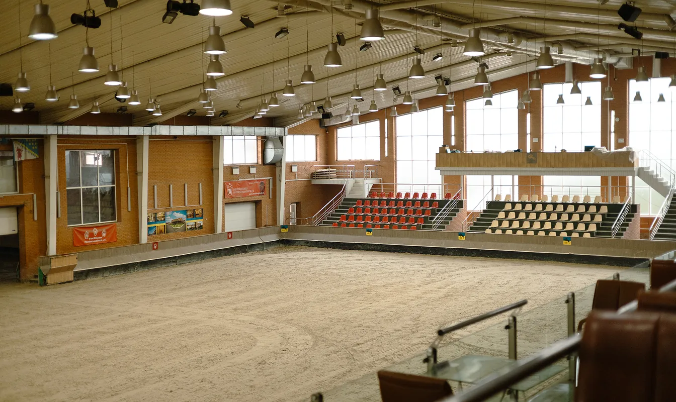 Інфраструктура комплексу світового стандарту